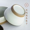 米马杂货 宽口碗豆绿与土白的陶瓷碗 小碗吃小馄饨 送鸡翅木筷子 商品缩略图2