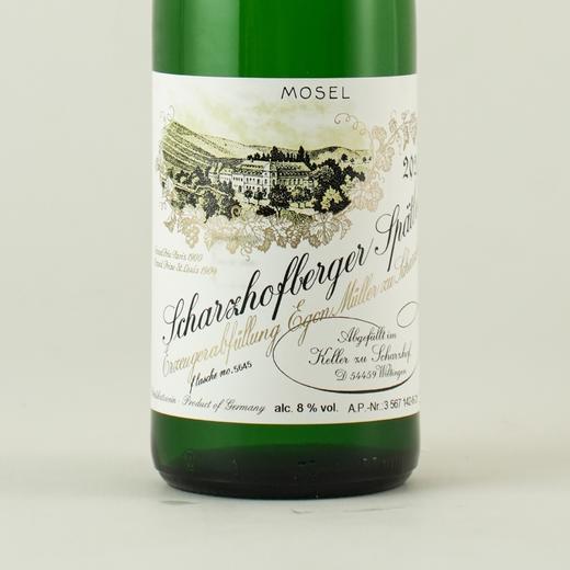 【世界甜酒一哥】德国伊贡穆勒沙兹堡雷司令2020/2022年珍藏半甜白/2020年晚收甜白 商品图3