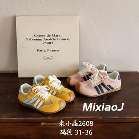 米小晶D2608