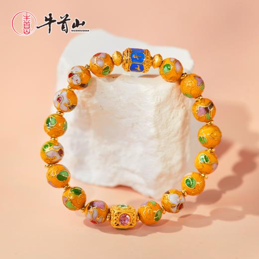 牛首山景泰蓝珐琅吉祥如意转运珠手链香灰瓷琉璃金箔手串礼物 商品图3
