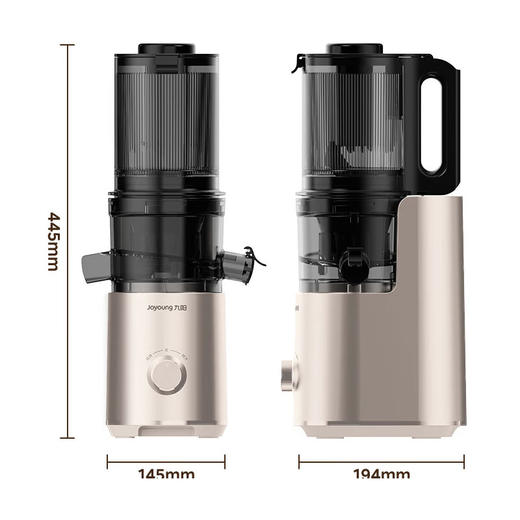 九阳（Joyoung）ZMD安心系列 原汁机 大口径多功能榨汁机 免切渣汁分离 全自动果汁果蔬机 LZ5-A 商品图6