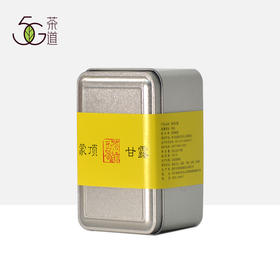 绿茶 | 西蜀茶缘【 2025年新茶】 蒙顶山核心产区 蒙顶甘露品鉴装 30g（3g*10袋）