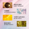 LA MER海蓝之谜丰盈唇部精华 商品缩略图2
