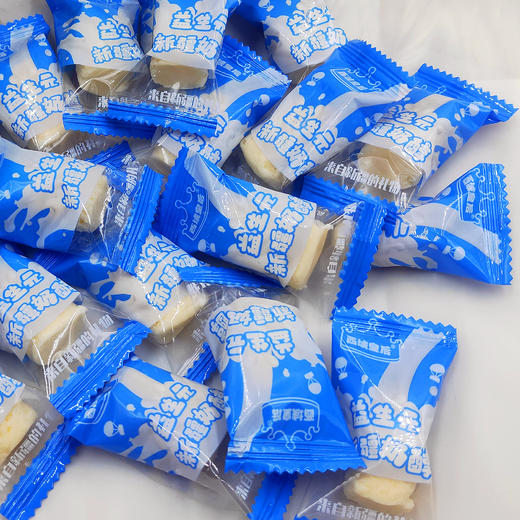 西域皇后·益生元奶醇258g*4  浓郁奶香 + 微酸口感 越嚼越香 商品图3