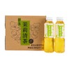 即诺 茉莉清茶500ml*12瓶 0防腐剂 0香精 0蔗糖 有回甘的茶 精选茶饮 茉莉花茶 商品缩略图5