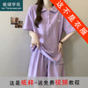 裁缝学苑AS498翻领短袖T恤阔腿短裤套装纸样女装两件套版型样板图 商品缩略图0