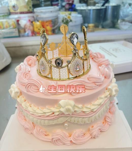 粉色花边皇冠     皇冠可换    夹心可选 商品图0