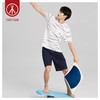 Threegun三枪 【舒感棉】圆领短袖短裤男士家居套家居服-82045D011 商品缩略图2