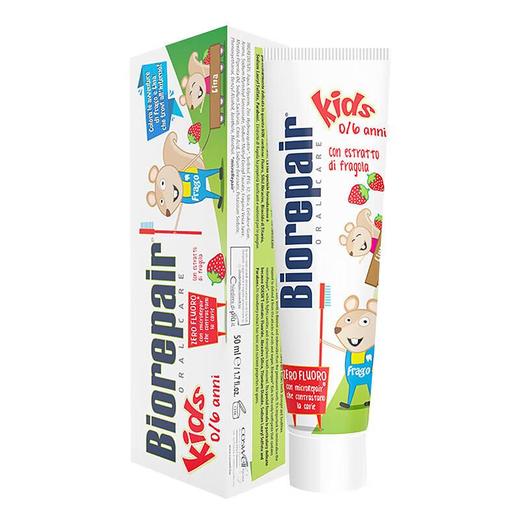 贝利达幼儿护齿牙膏 50ml/支 商品图0