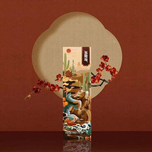 冷酸灵专研抗敏护龈牙膏170g/支 商品图4