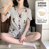 【GZ】无忧购莫代尔开衫套装短袖短裤睡衣家居服可外穿带胸垫（截单后3-5天发货) 商品缩略图0