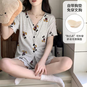 【GZ】无忧购莫代尔开衫套装短袖短裤睡衣家居服可外穿带胸垫（截单后3-5天发货)