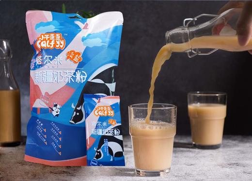 小牛歪歪·塔尔米淡盐新疆奶茶粉 400g*2（红枣味）  新疆哈萨克族传统风味 商品图1