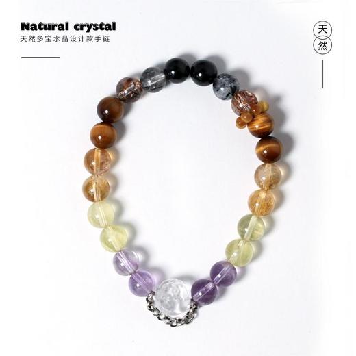 【主推款系列】Crystal soul 天然水晶设计师款合集，肉眼可见的光华琉璃，满是美好的祝愿！【夏日水晶专场】 商品图5