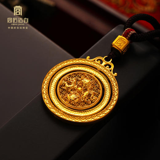 宫匠造办 福运来黄金吊坠 商品图4