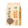 十月稻田 磨米世家 三色糙米 1kg 商品缩略图0