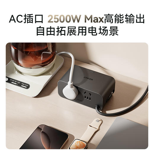 【新品】Anker安克 100W桌面充Mix 自带伸缩数据线适用华为66W快充苹果17系列 手机笔记本充电器 A91C8 商品图6