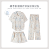 可人儿小众设计师新款泡泡绵女士睡衣夏季短袖可外出家居服三件套 商品缩略图0