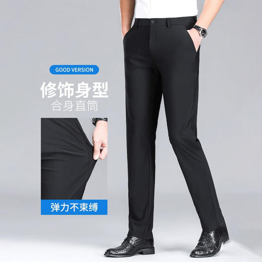 半身缘男裤 夏季弹性直筒宽松直筒弹力冰丝薄款西裤252101M10303764 商品图0