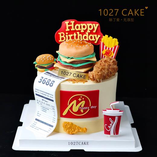 1027CAKE |  一起吃麦当劳吧  翻糖装饰（需提前2天预订） 商品图3