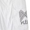 PP-WHITE 【休闲裤】 WKX031205276 商品缩略图8