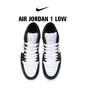 【春假专区】耐克NIKE运动Nike  AJ1553558-165 商品缩略图1