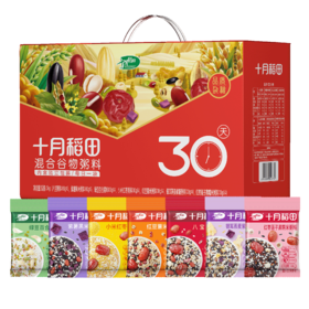 十月稻田 30天五谷杂粮粥礼盒