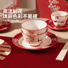 摩登主妇喜上梅梢新婚结婚订婚礼物送新人新娘红色碗碟盘餐具套装 商品缩略图2