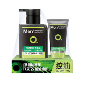 曼秀雷敦男士 控油抗痘洁面乳150ml+控油抗痘洁面50g