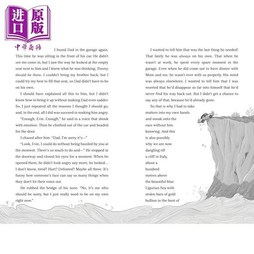 【中商原版】极速飞轮 3000 与犯罪赛跑 Speedwheels 3000 The Race Against Crime 英文原版 儿童小说 推理冒险故事 进口图书 商品图4