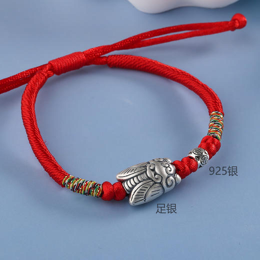 【宏艺珠宝】一鸣惊人·银s925手串 商品图1