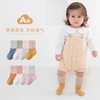 【积分兑换】KUB可优比婴儿袜子夏季薄款透气男女童新生婴儿袜子0-3个月网眼袜 商品缩略图1