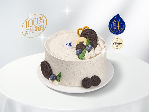 礼品卡【海盐奥利奥】10英寸 BAXY高端进口冰淇淋生日蛋糕 商品图0