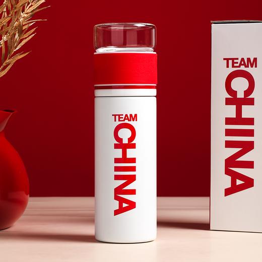 中国国家队茶水分离保温杯 商品图3