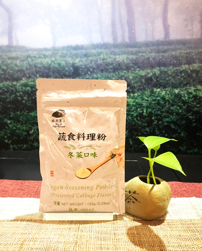 蔬食料理冬菜粉150g 台湾直邮不包税以实际为准    单笔不超过350元人民币