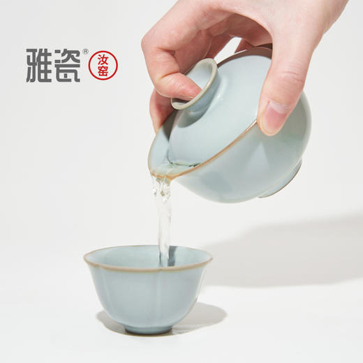 汝窑相见欢套组 商品图6