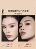 圣罗兰恒久无暇持妆粉底液 商品缩略图2