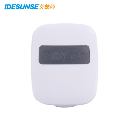 插头系列-艾德尚10a插头T3-01 商品图0