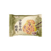 【一旬一味】牛肉烧麦速冻半成品沙茶黑椒牛肉烧卖速冻早餐 4袋装 商品缩略图7
