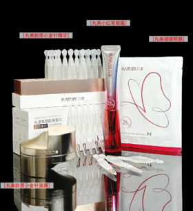 618抢先购❌25会员日，囤货省多赠多👏