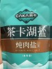茶卡湖盐 商品缩略图0
