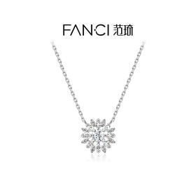 Fanci范琦 小太阳项链