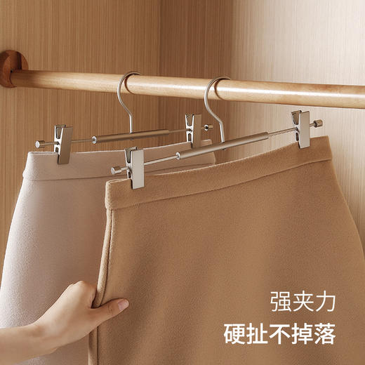 金属镀镍裤架裤夹无痕防滑马面裙多功能挂裤子家用收纳晾晒衣架 商品图1