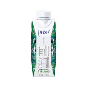 蒙牛特仑苏有机纯牛奶250ml*24盒 3.8g优质乳蛋白 家庭