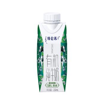 蒙牛特仑苏有机纯牛奶250ml*24盒 3.8g优质乳蛋白 家庭 商品图0