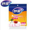 妙洁C型一次性桌布中号白色（6917751430342） 商品缩略图0