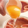 黄天鹅 可生食鸡蛋24枚/盒 商品缩略图3