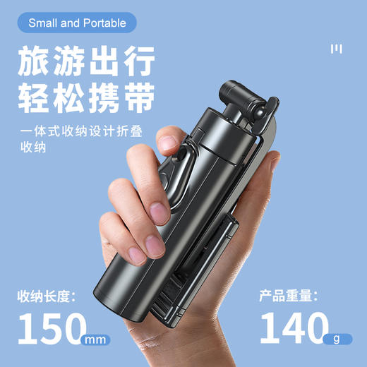 亰维渡A33自拍杆 商品图3