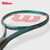 威尔胜（Wilson）BLADE V9系列萨巴伦卡同款全碳素一体专业单人网球拍WR149811U2 商品缩略图6