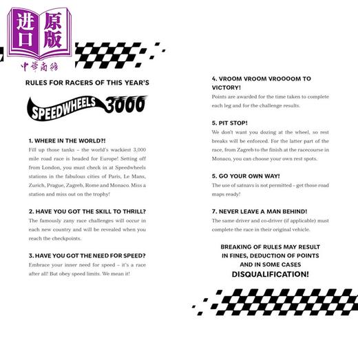 【中商原版】极速飞轮 3000 与犯罪赛跑 Speedwheels 3000 The Race Against Crime 英文原版 儿童小说 推理冒险故事 进口图书 商品图2